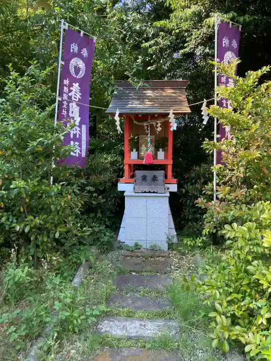 春日神社(神奈川県)