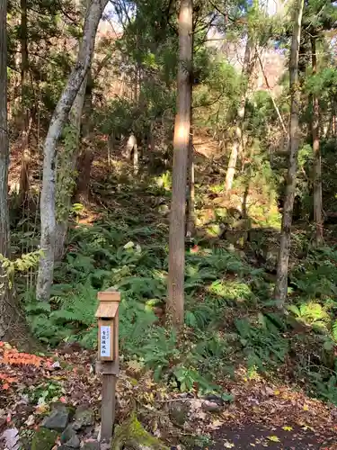 十和田神社の建物その他