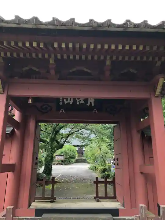 實相院の山門・神門