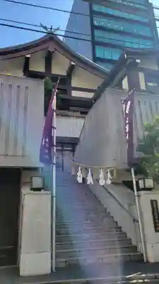 出雲大社東京分祠のその他建物