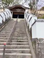 薬王寺(徳島県)