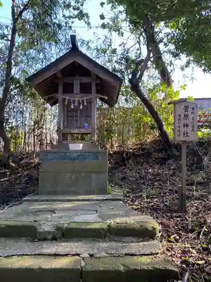 神﨑神社(鳥取県)