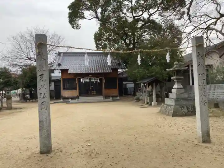 素鵞神社のその他建物