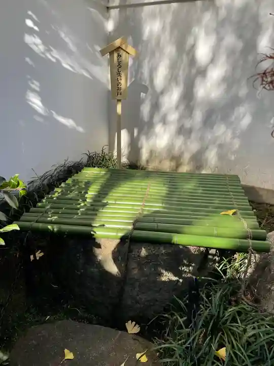 松坂稲荷大明神のその他建物