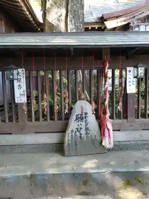 麻賀多神社のその他建物