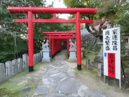 岩津天満宮の鳥居