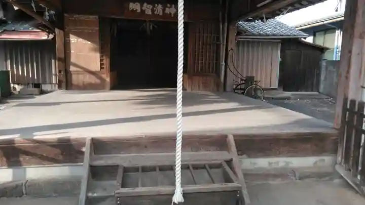 桜町天満宮のその他建物