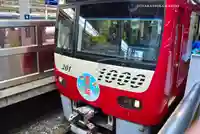 瀬戸神社(神奈川県)