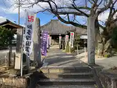 観音寺(愛知県)