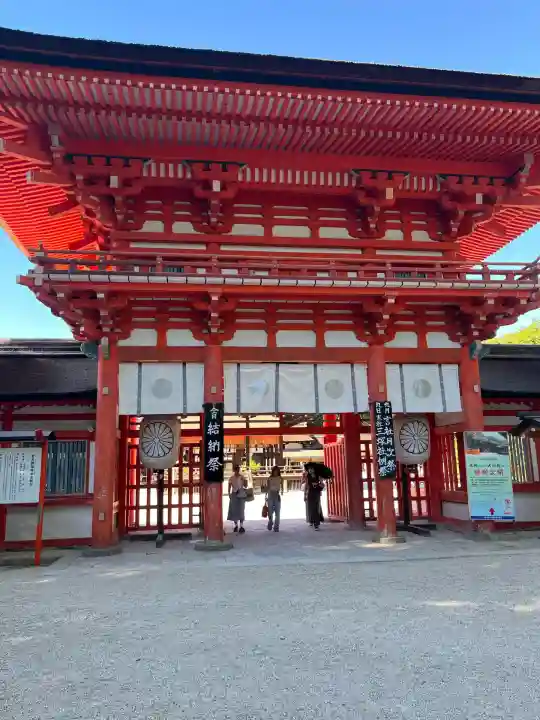 賀茂御祖神社(下鴨神社)(京都府)