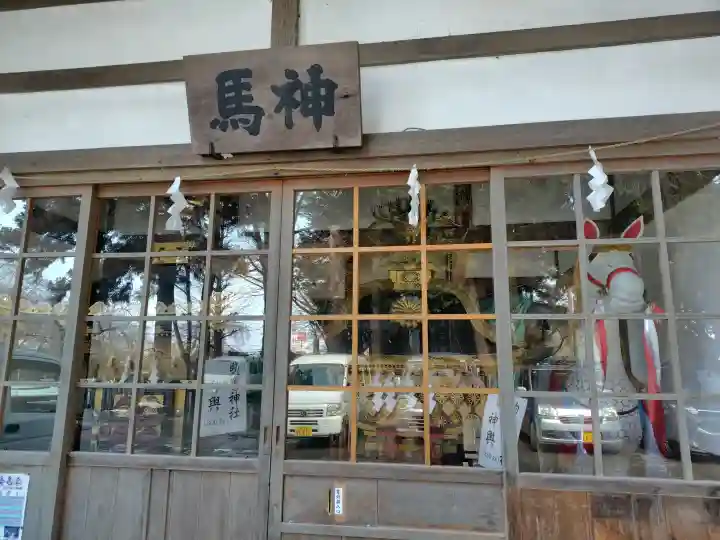 駒形神社の{uncategorized: "未分類", other: "その他", undefined: "問題あり", building: "その他建物", grave: "お墓", sacred_gate: "鳥居", guardian: "狛犬", statue: "像", buddha: "仏像", history: "歴史", nature: "自然", garden: "庭園", animal: "動物", pagoda: "塔", temizu: "手水舎", mountain_gate: "山門・神門", sanctuary: "本殿・本堂", subordinate: "末社・摂社", art: "芸術", scenery: "景色", jizo: "地蔵", ema: "絵馬", goshuin: "御朱印", omikuji: "おみくじ", items: "授与品その他", amulet: "お守り", goshuincho: "御朱印帳", eats: "食事", festival: "お祭り", votive_dance: "神楽", shichigosan: "七五三参", wedding: "結婚式", experience: "体験その他", initially: "初詣", around: "周辺", anti_infection: "感染症対策"}