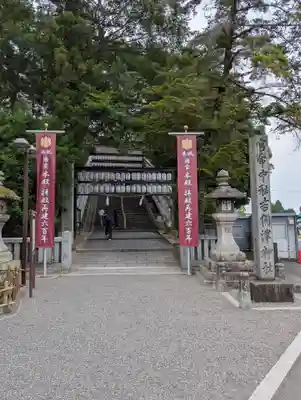 吉備津神社(岡山県)