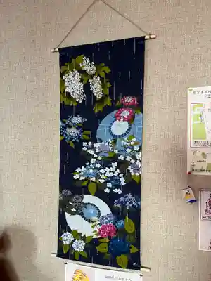 宝壽山 吉祥院の芸術