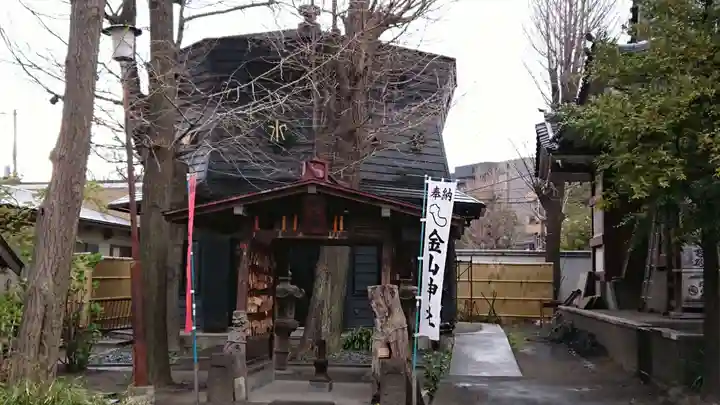 金山神社(若宮八幡宮境内社)のその他建物