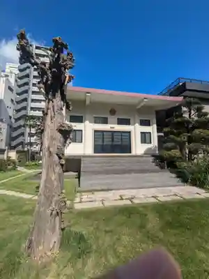 了源寺(東京都)