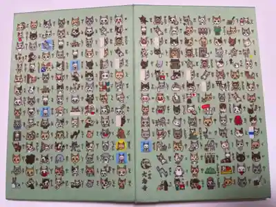 大念寺の御朱印帳