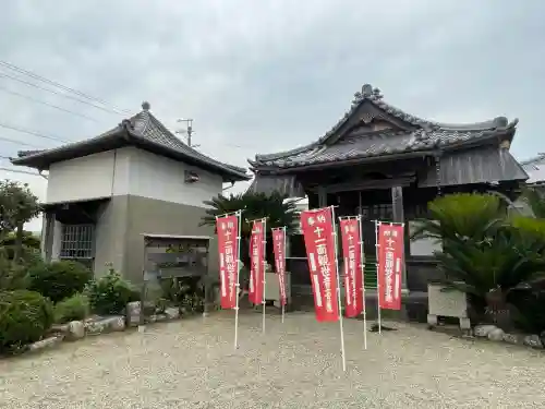 寶蔵寺(射和寺)(三重県)