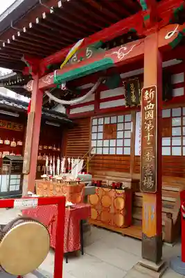 東光院のその他建物