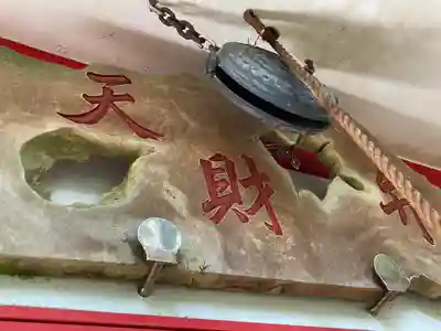 性海寺のその他建物