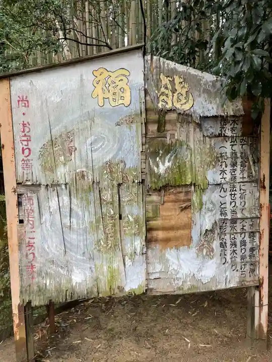 讃岐國分寺(香川県)