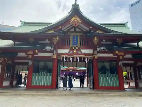 日枝神社の山門