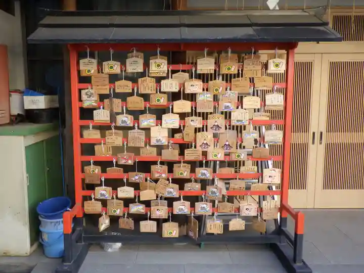 吉祥院天満宮の絵馬