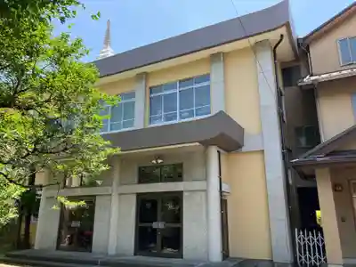 久遠寺(東京都)