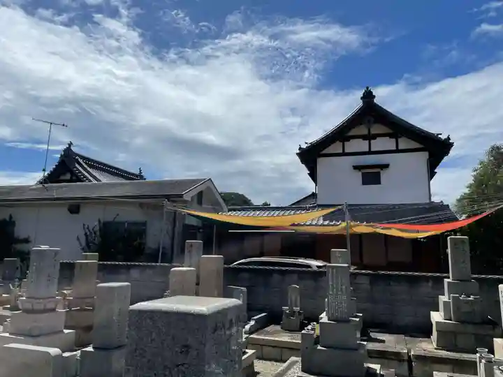 圓通寺(兵庫県)