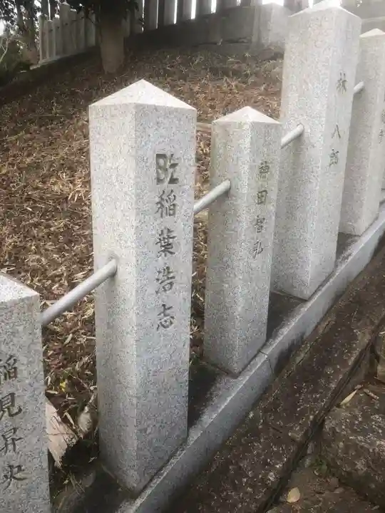 八幡神社のその他建物