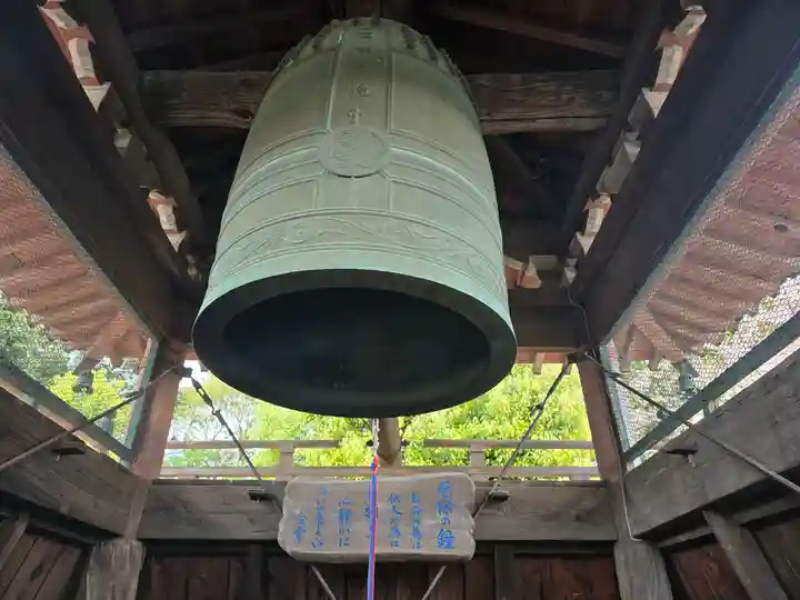 厄除観音寺(長田観音)(和歌山県)