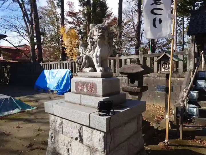 八幡神社(新潟県)