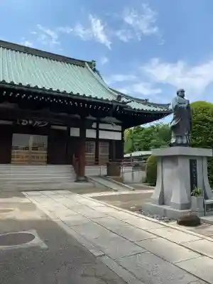 妙行寺(東京都)