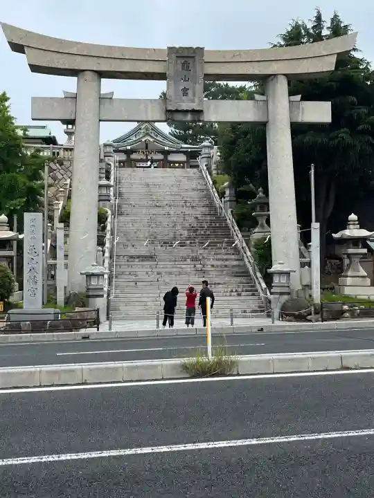 亀山八幡宮(山口県)
