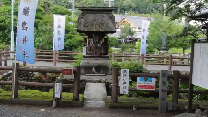 三輪神社(岐阜県)