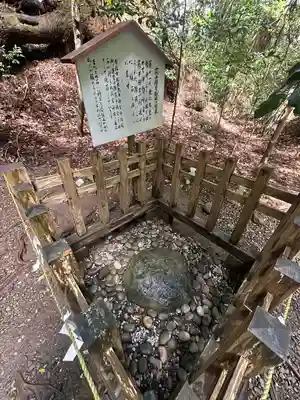 高千穂神社(宮崎県)