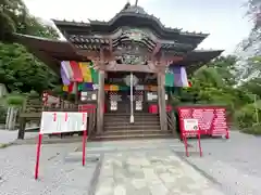 埼玉厄除け開運大師・龍泉寺（切り絵御朱印発祥の寺）(埼玉県)