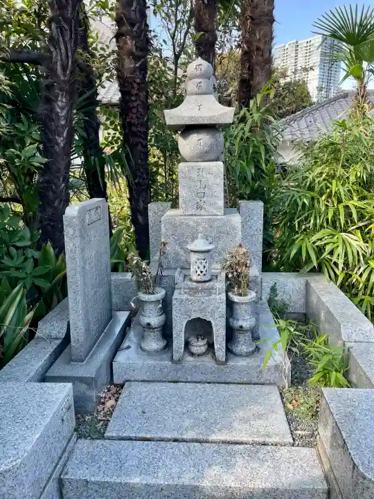 正山寺(東京都)