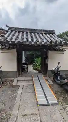 教行院(京都府)