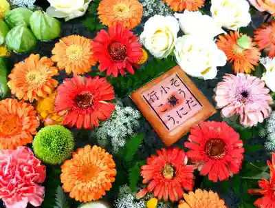 住吉神社の手水舎