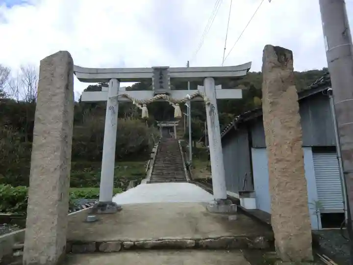 表米神社(兵庫県)