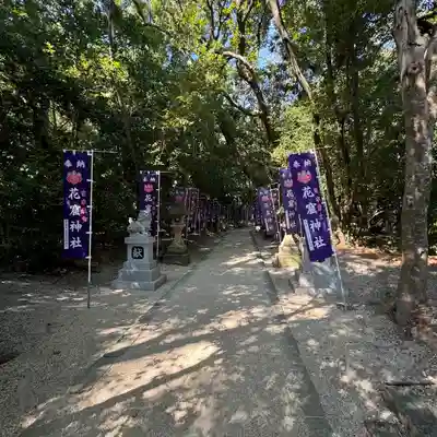 熊野那智大社(和歌山県)