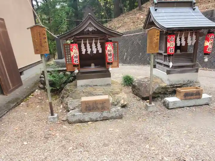 西宮神社の末社・摂社