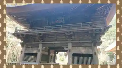 西明寺(栃木県)