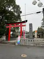 玉前神社(千葉県)