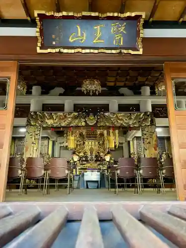 眞性寺の{uncategorized: "未分類", other: "その他", undefined: "問題あり", building: "その他建物", grave: "お墓", sacred_gate: "鳥居", guardian: "狛犬", statue: "像", buddha: "仏像", history: "歴史", nature: "自然", garden: "庭園", animal: "動物", pagoda: "塔", temizu: "手水舎", mountain_gate: "山門・神門", sanctuary: "本殿・本堂", subordinate: "末社・摂社", art: "芸術", scenery: "景色", jizo: "地蔵", ema: "絵馬", goshuin: "御朱印", omikuji: "おみくじ", items: "授与品その他", amulet: "お守り", goshuincho: "御朱印帳", eats: "食事", festival: "お祭り", votive_dance: "神楽", shichigosan: "七五三参", wedding: "結婚式", experience: "体験その他", initially: "初詣", around: "周辺", anti_infection: "感染症対策"}