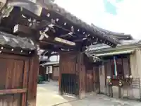 善想寺の山門・神門