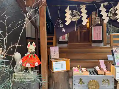 五十稲荷神社(栄寿稲荷神社)(東京都)