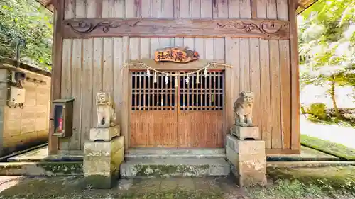 海神社(兵庫県)