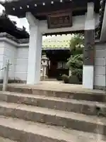 大安寺(神奈川県)