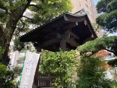 源覚寺(東京都)